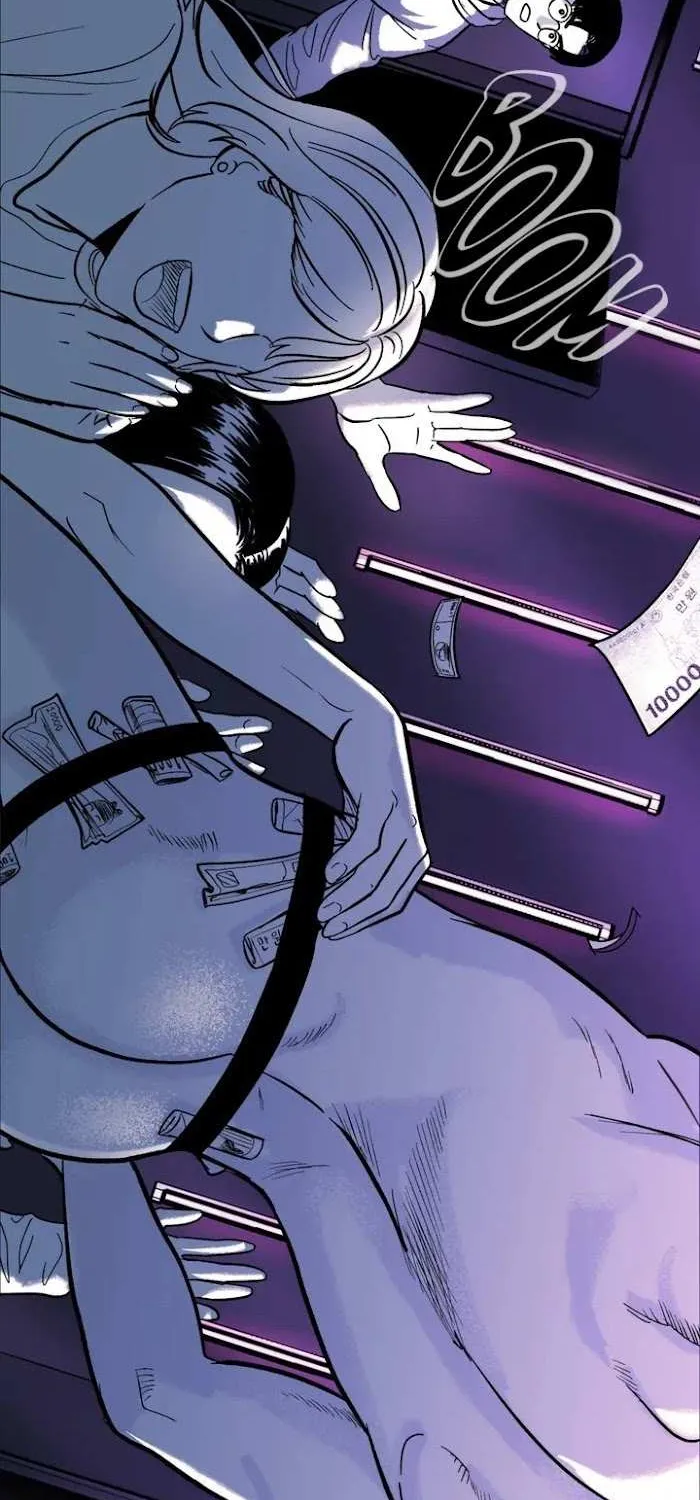 The Man At Night Chapter 1 page 61 - 