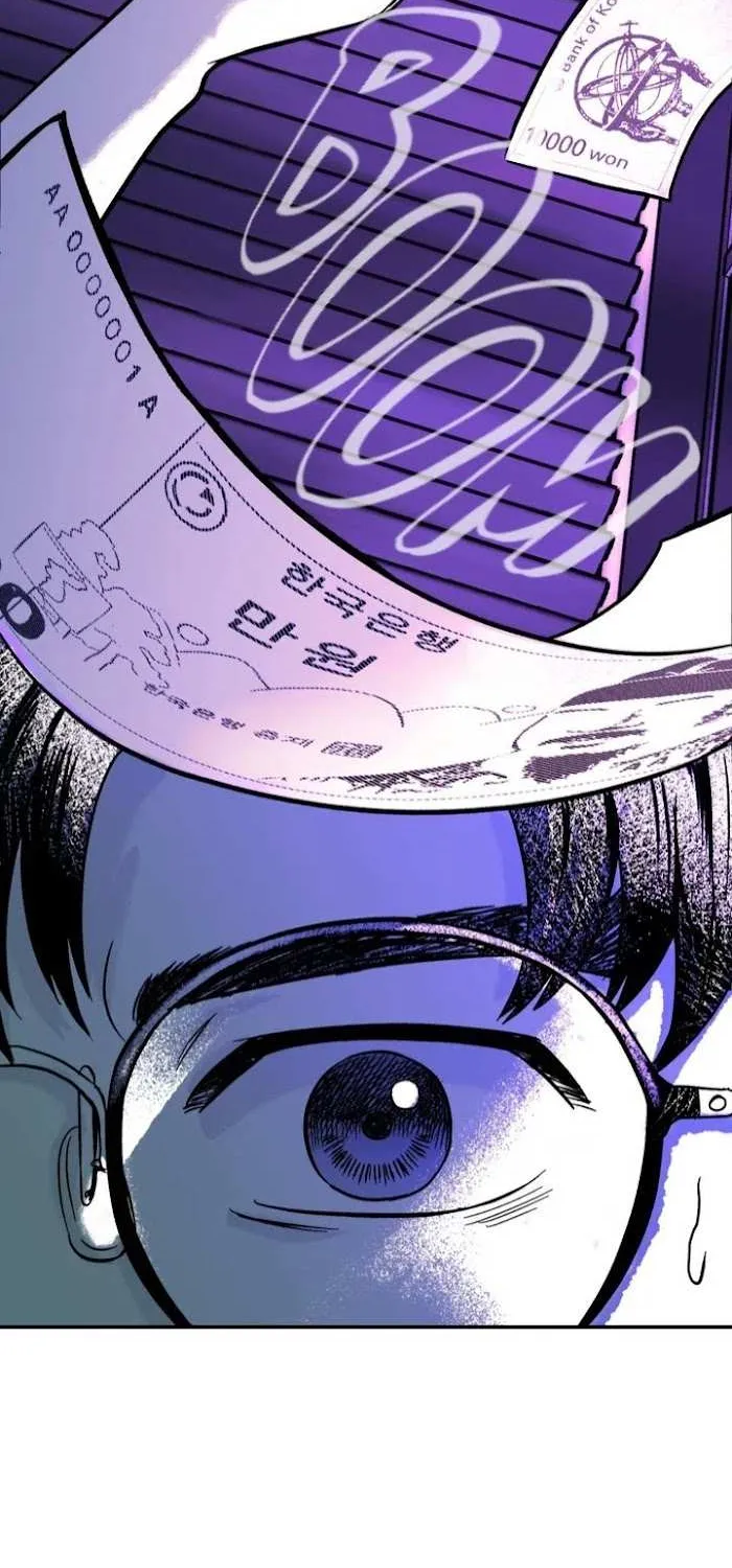 The Man At Night Chapter 1 page 63 - 
