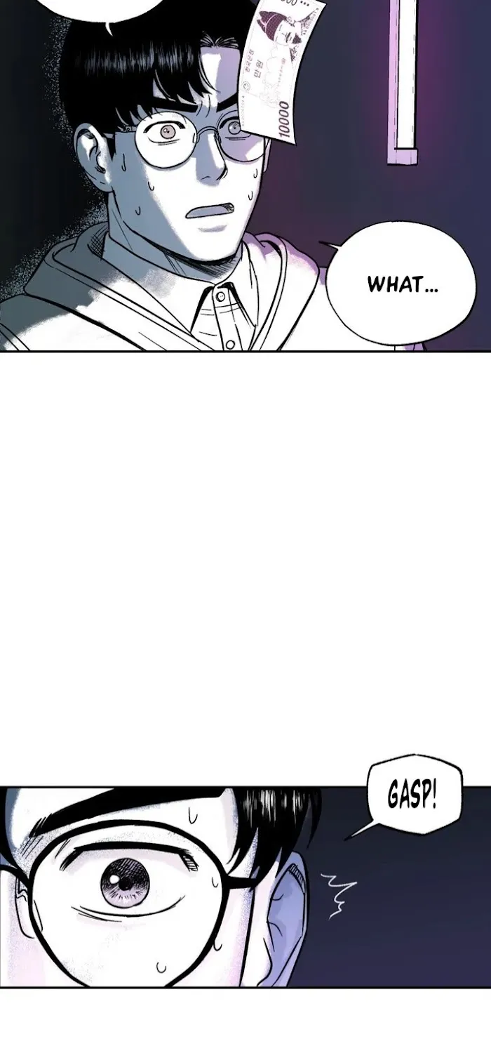The Man At Night Chapter 1 page 67 - 