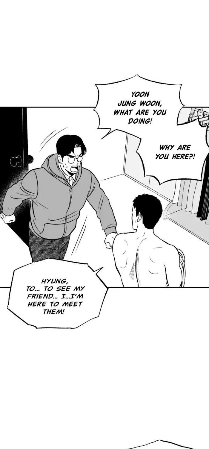 The Man At Night Chapter 1 page 73 - 