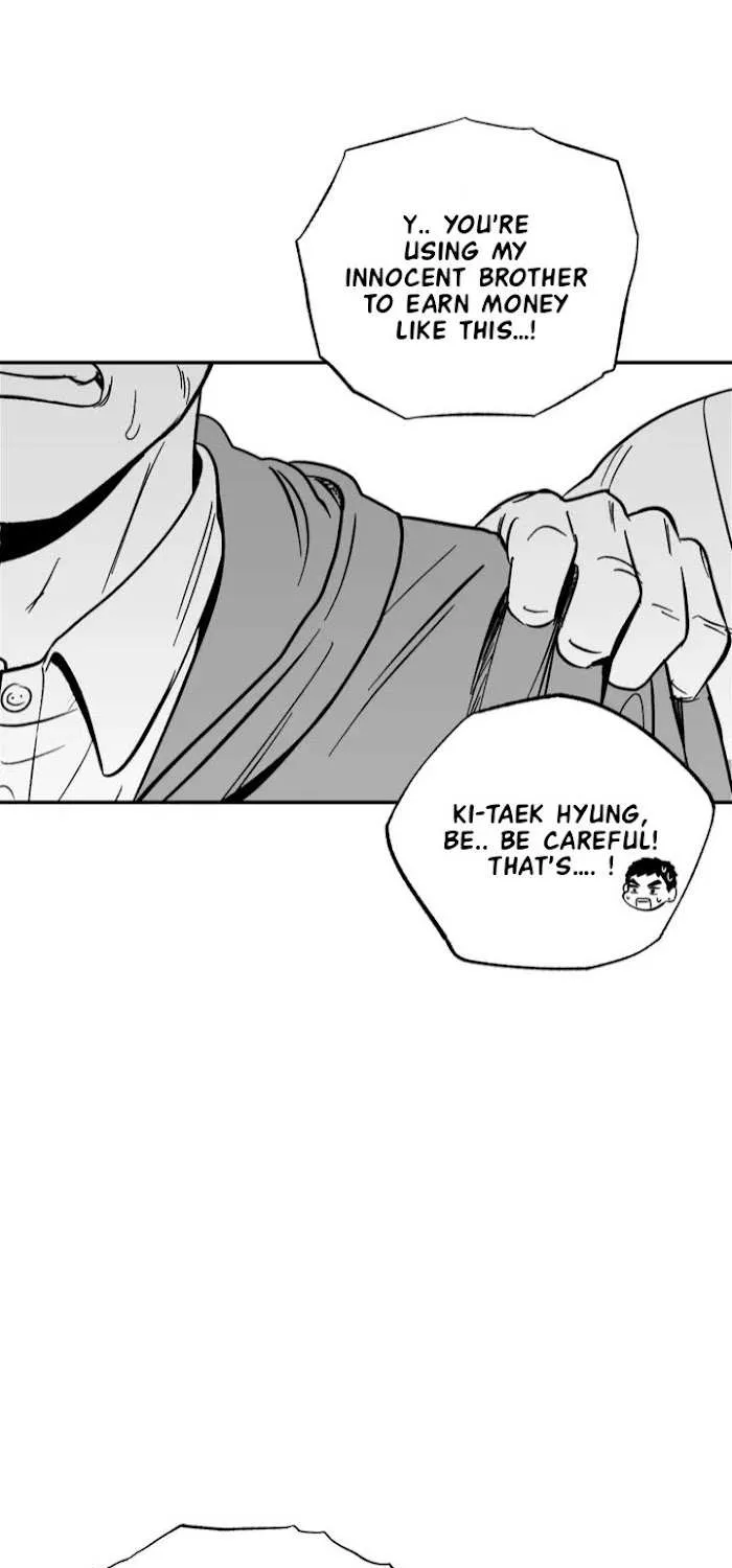 The Man At Night Chapter 1 page 79 - 