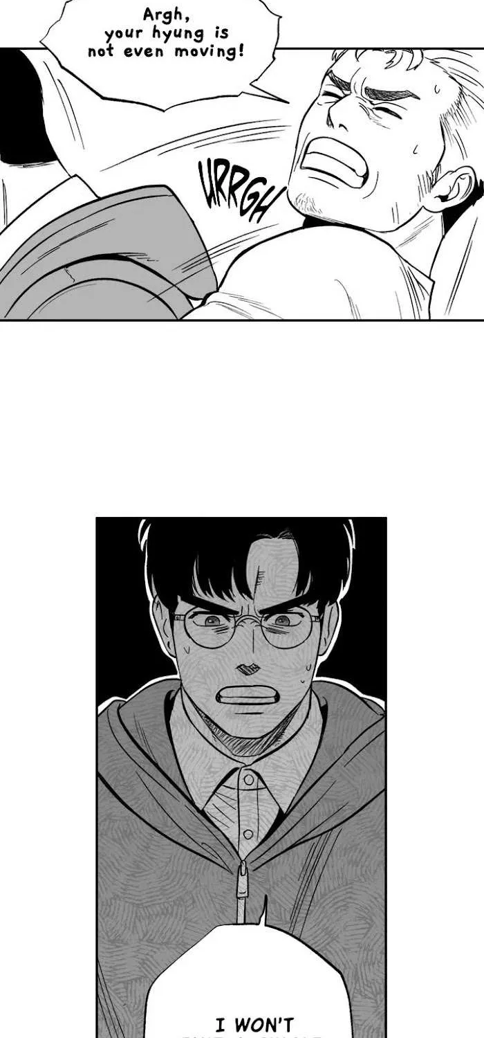 The Man At Night Chapter 1 page 80 - 