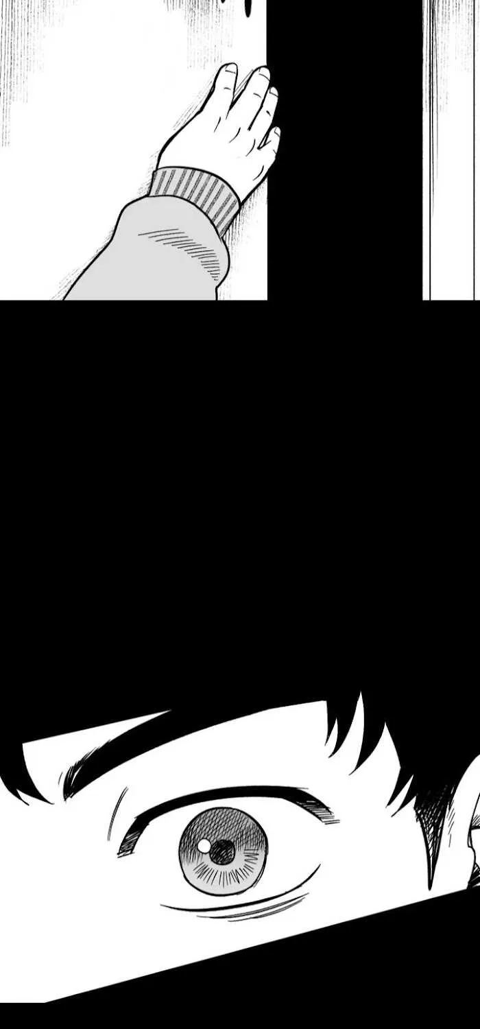 The Man At Night Chapter 1 page 9 - 