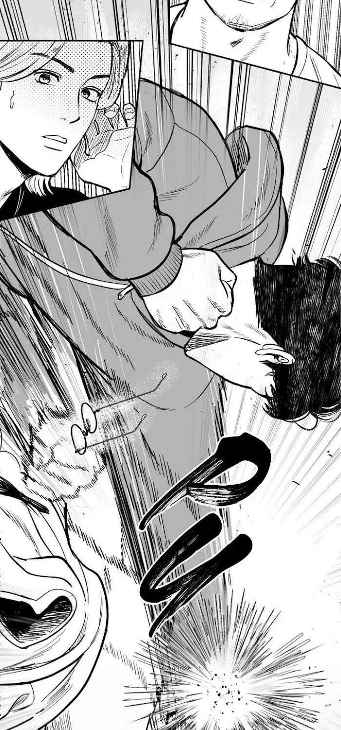 The Man At Night Chapter 1 page 85 - 