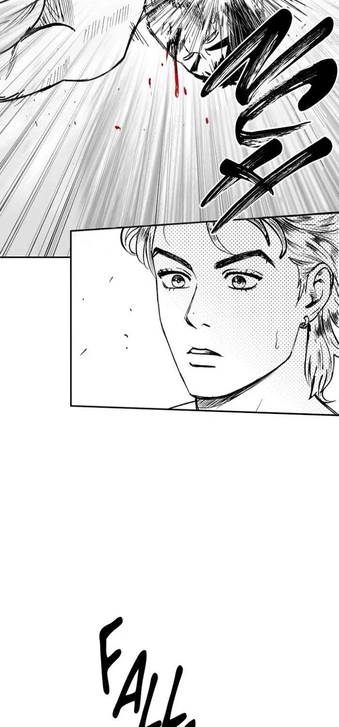 The Man At Night Chapter 1 page 86 - 