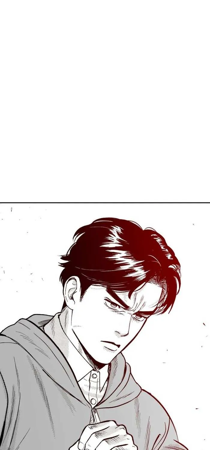 The Man At Night Chapter 1 page 88 - 