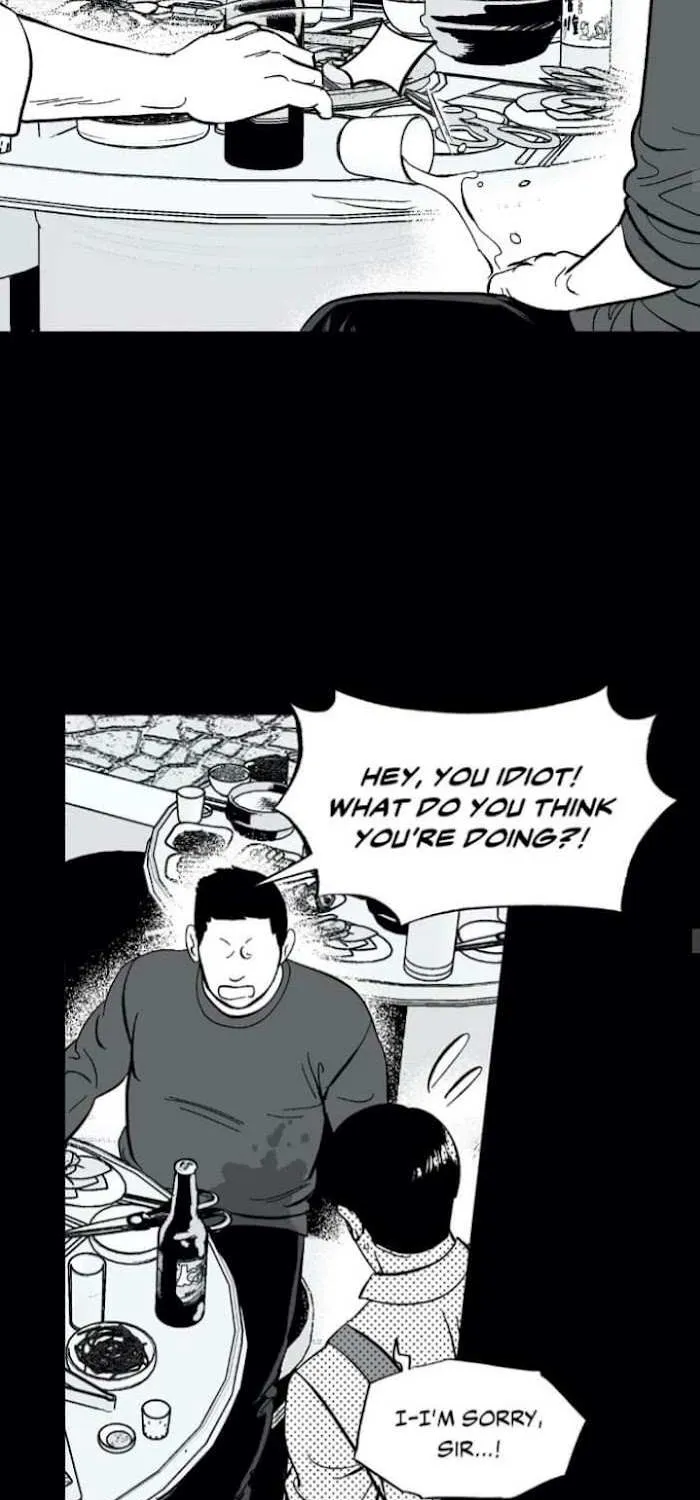 The Man At Night Chapter 10 page 24 - 