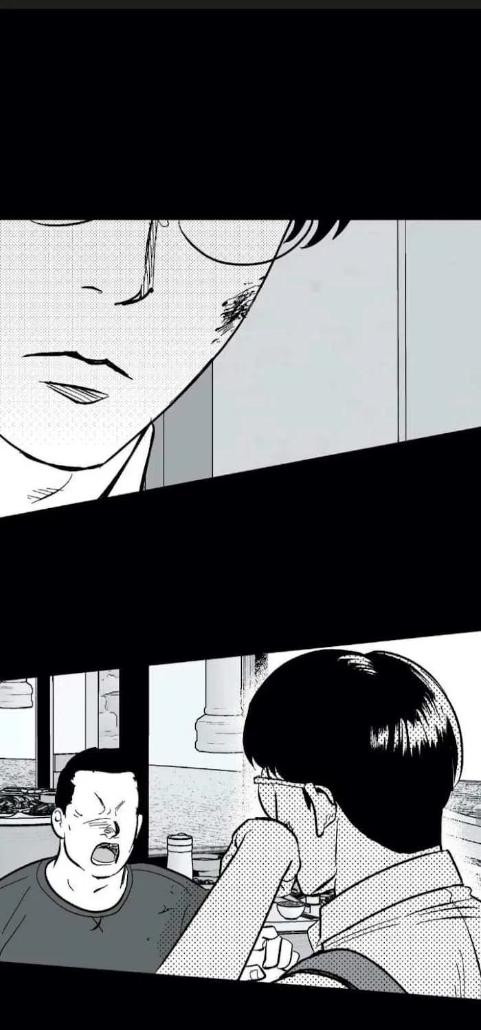 The Man At Night Chapter 10 page 26 - 