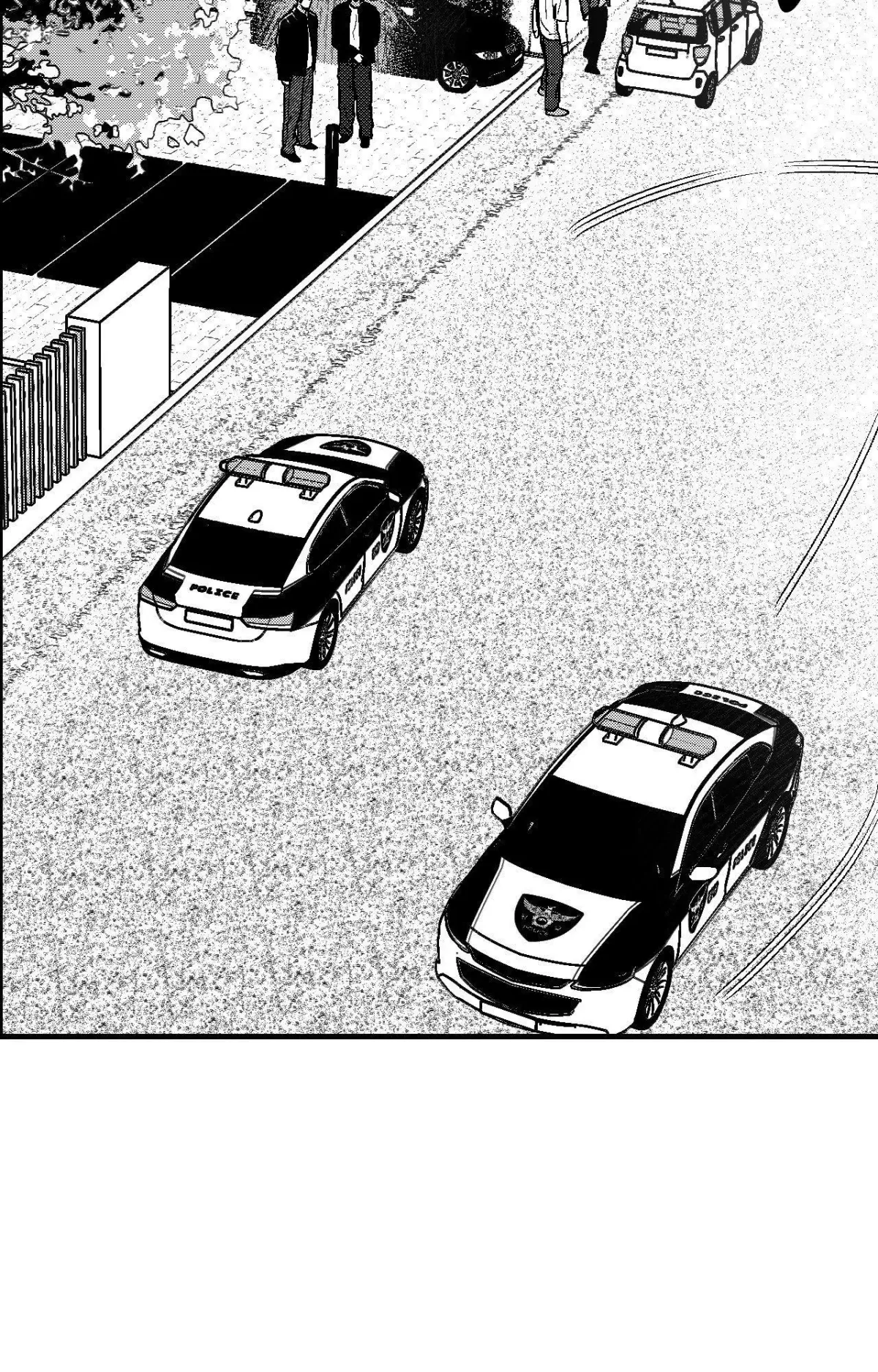 The Man At Night Chapter 100 page 16 - 