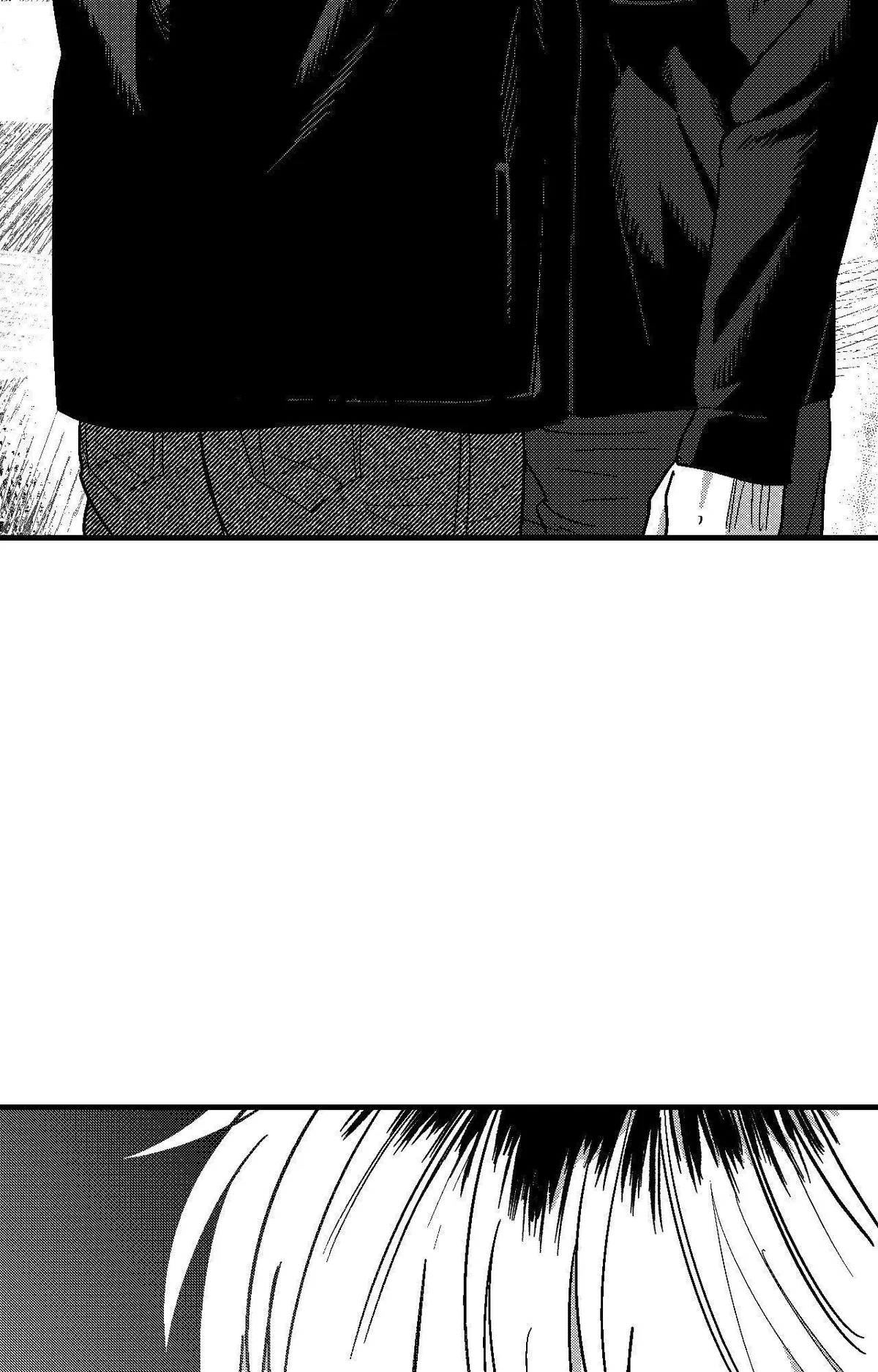 The Man At Night Chapter 100 page 24 - 