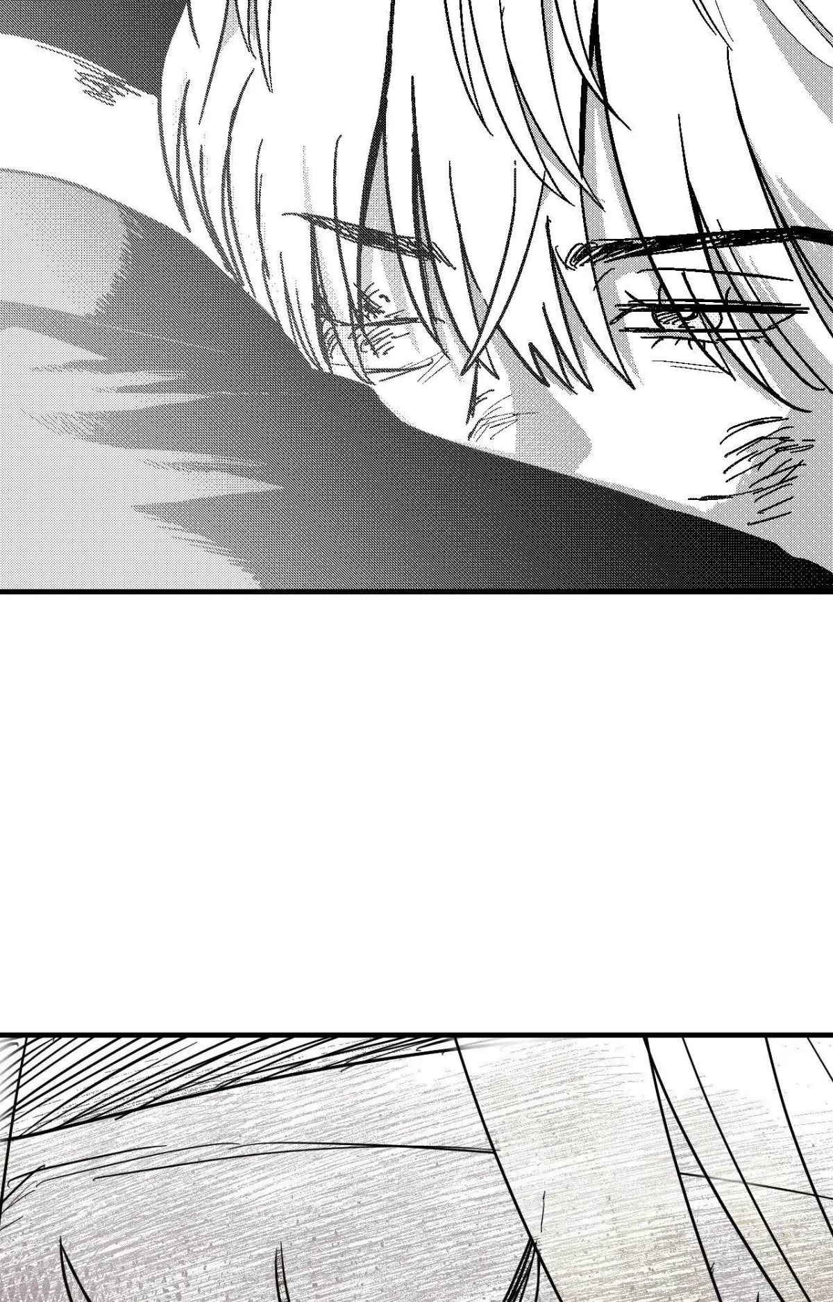 The Man At Night Chapter 100 page 25 - 