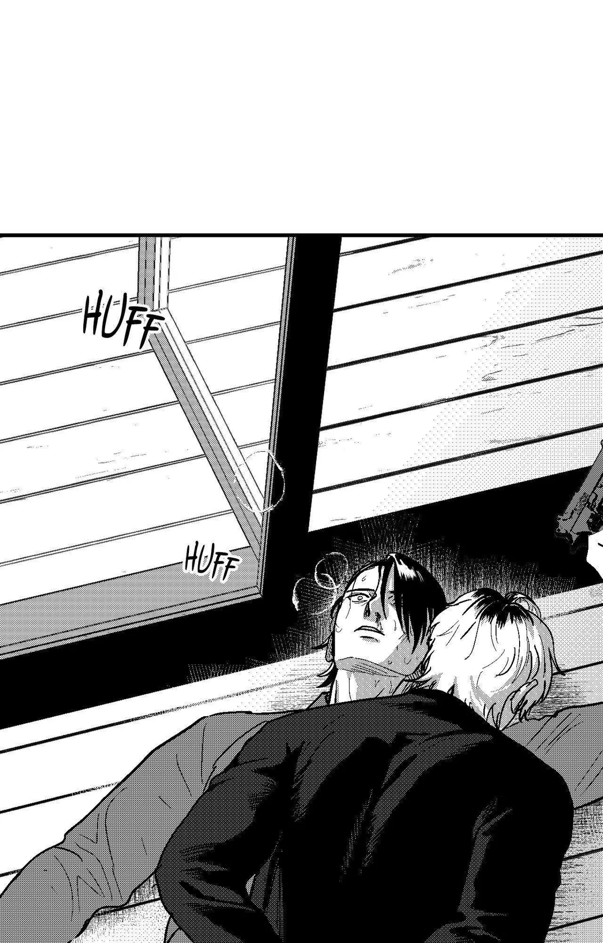 The Man At Night Chapter 100 page 4 - 