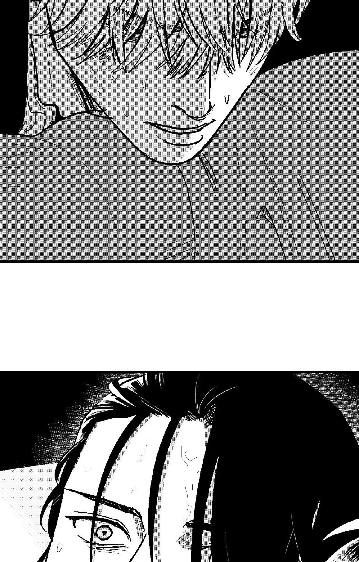 The Man At Night Chapter 100 page 7 - 