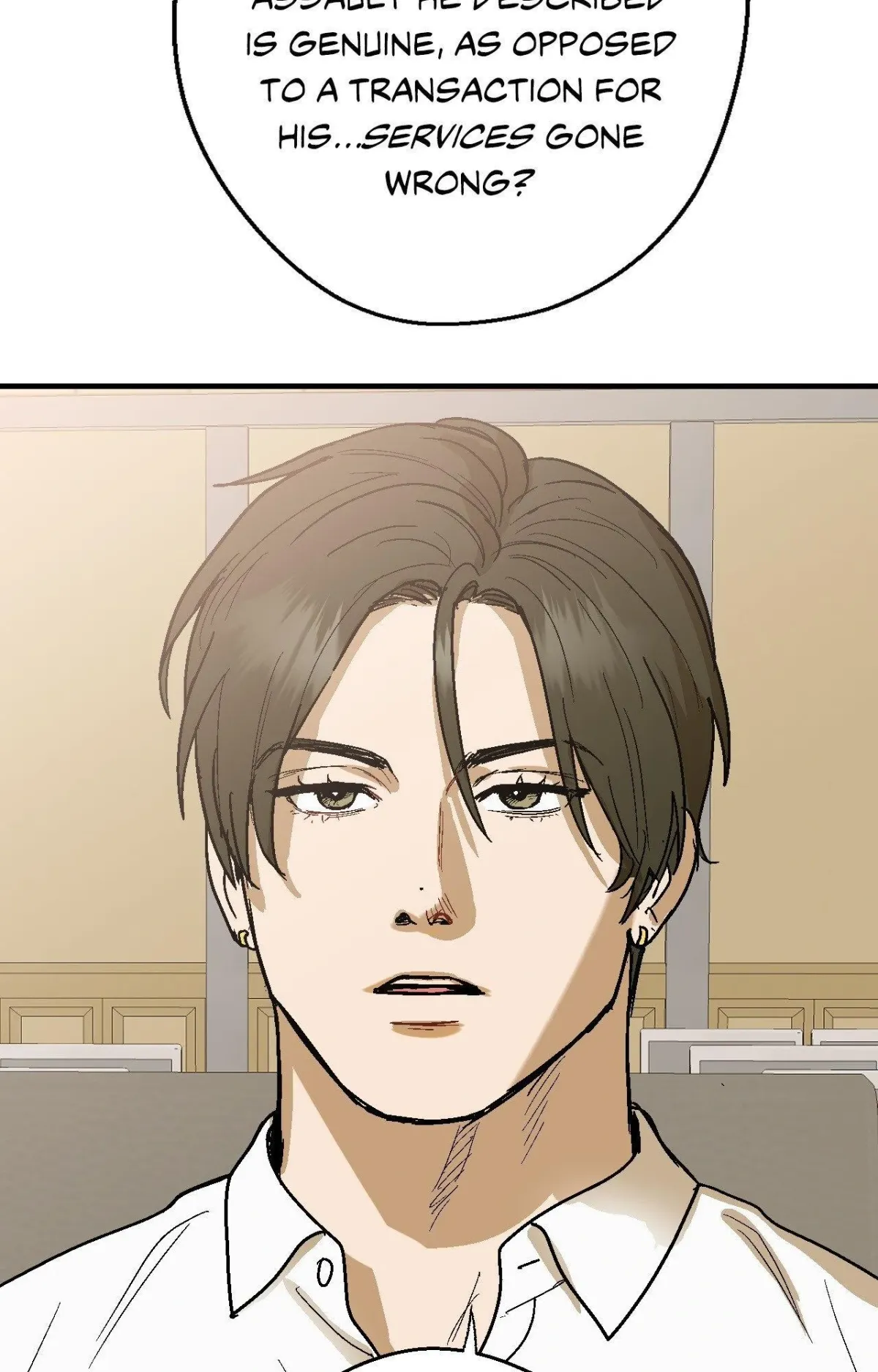 The Man At Night Chapter 100 page 69 - 