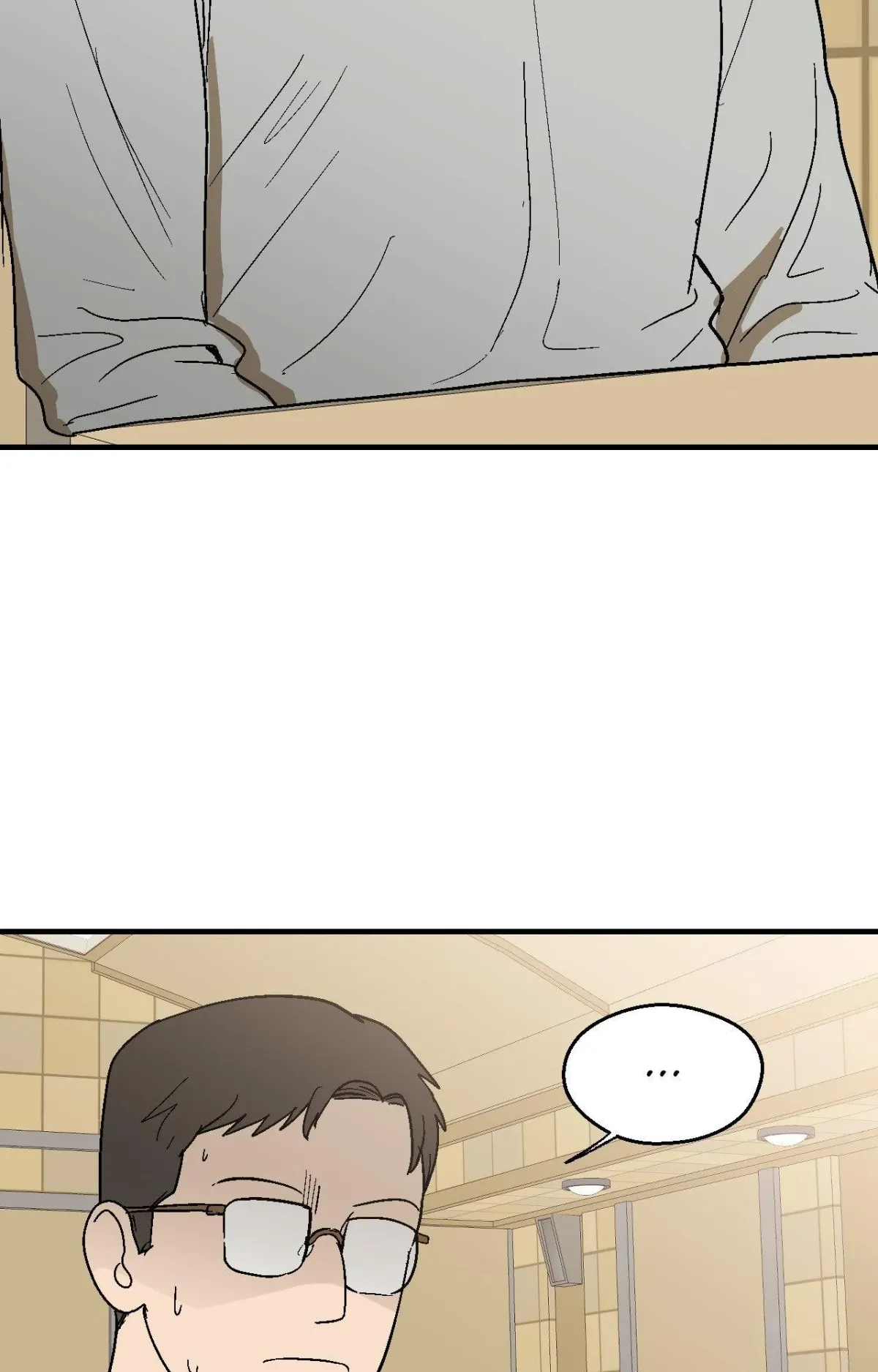 The Man At Night Chapter 100 page 74 - 