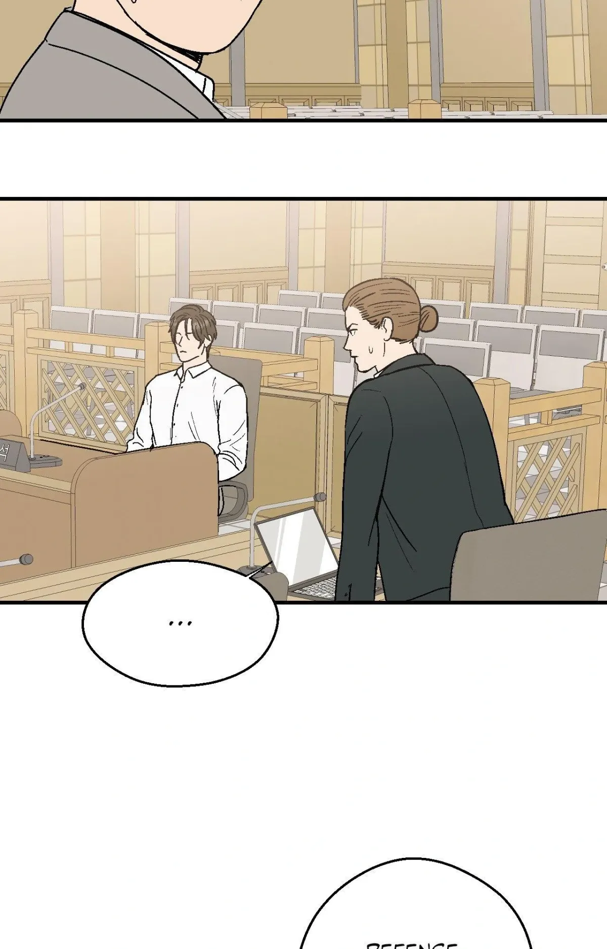 The Man At Night Chapter 100 page 75 - 
