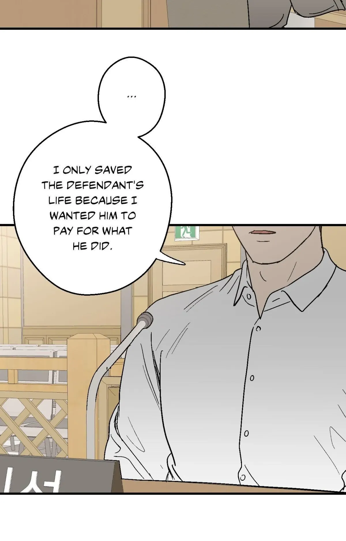 The Man At Night Chapter 100 page 79 - 