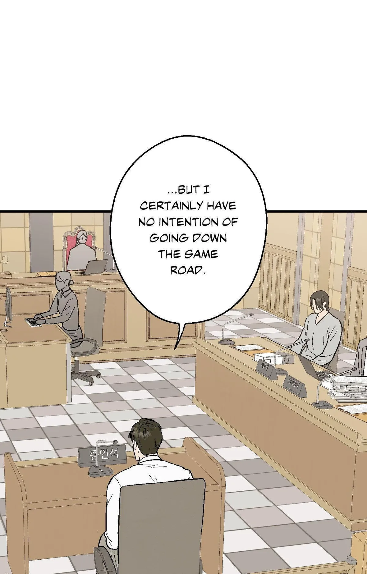 The Man At Night Chapter 100 page 83 - 