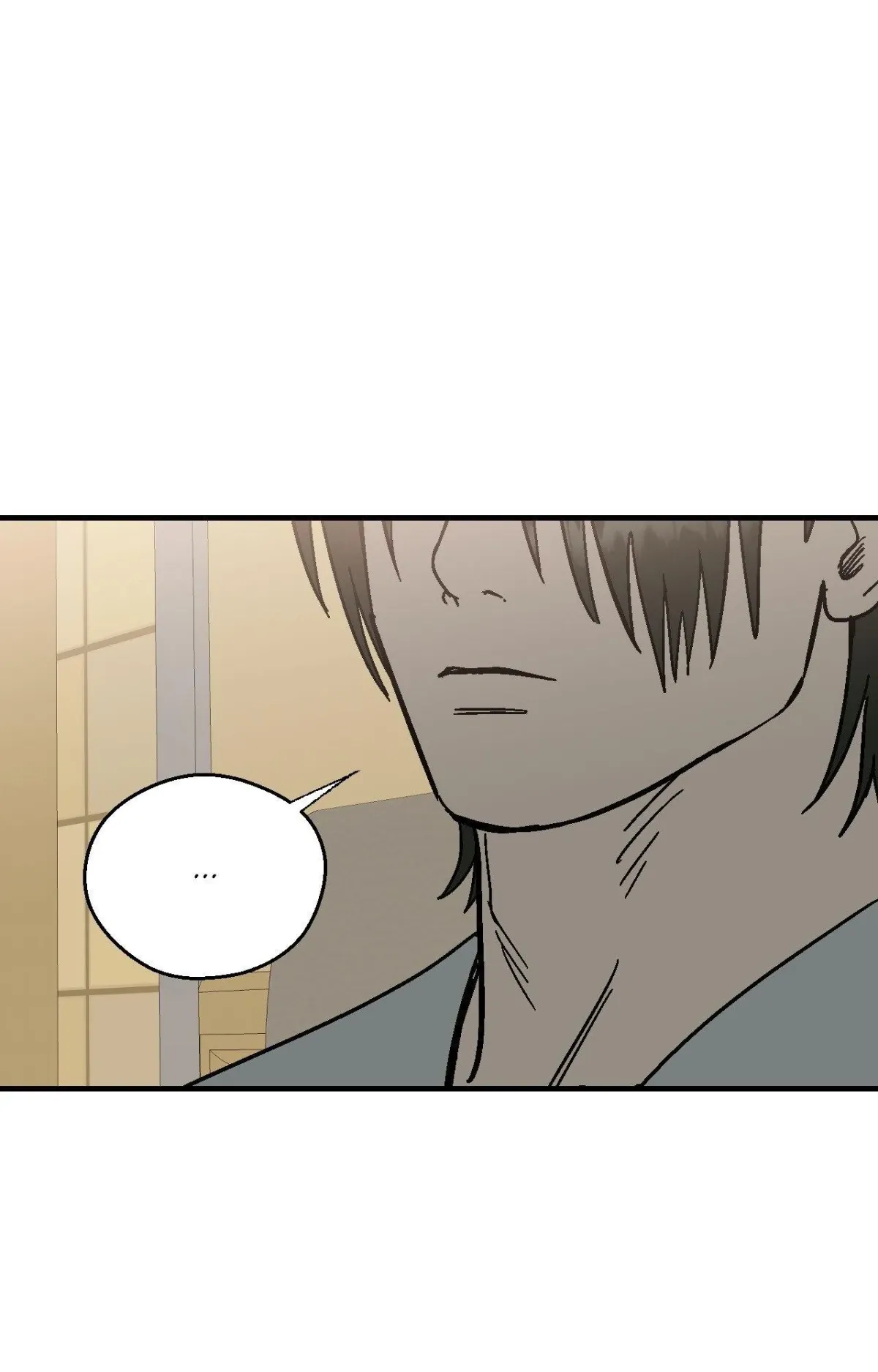 The Man At Night Chapter 100 page 88 - 