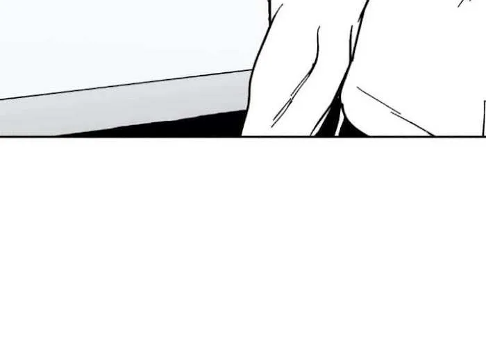 The Man At Night Chapter 11.1 page 16 - 