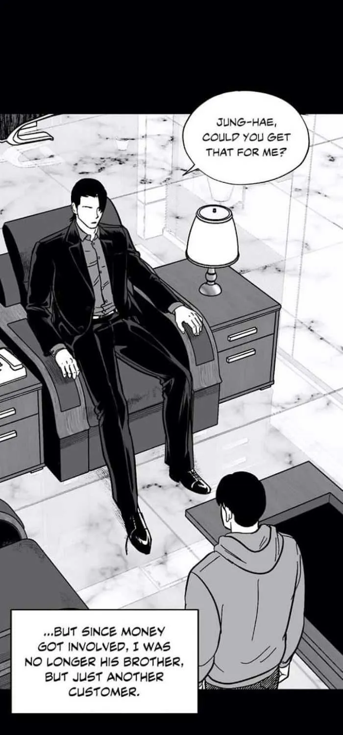The Man At Night Chapter 11.1 page 5 - 