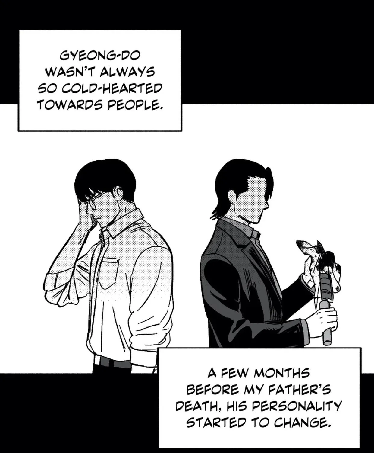 The Man At Night Chapter 11 page 15 - 