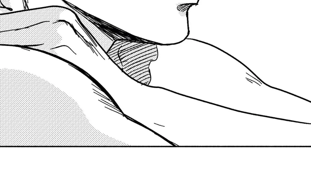 The Man At Night Chapter 11 page 28 - 