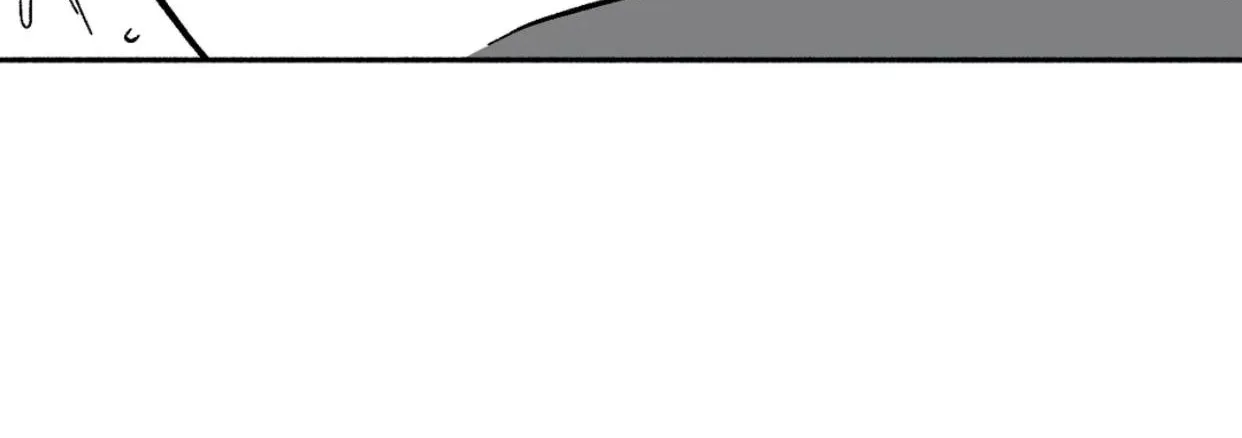 The Man At Night Chapter 11 page 76 - 
