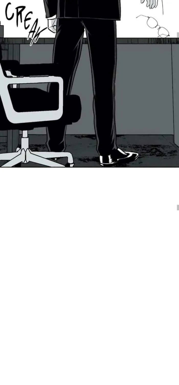 The Man At Night Chapter 12.1 page 26 - 