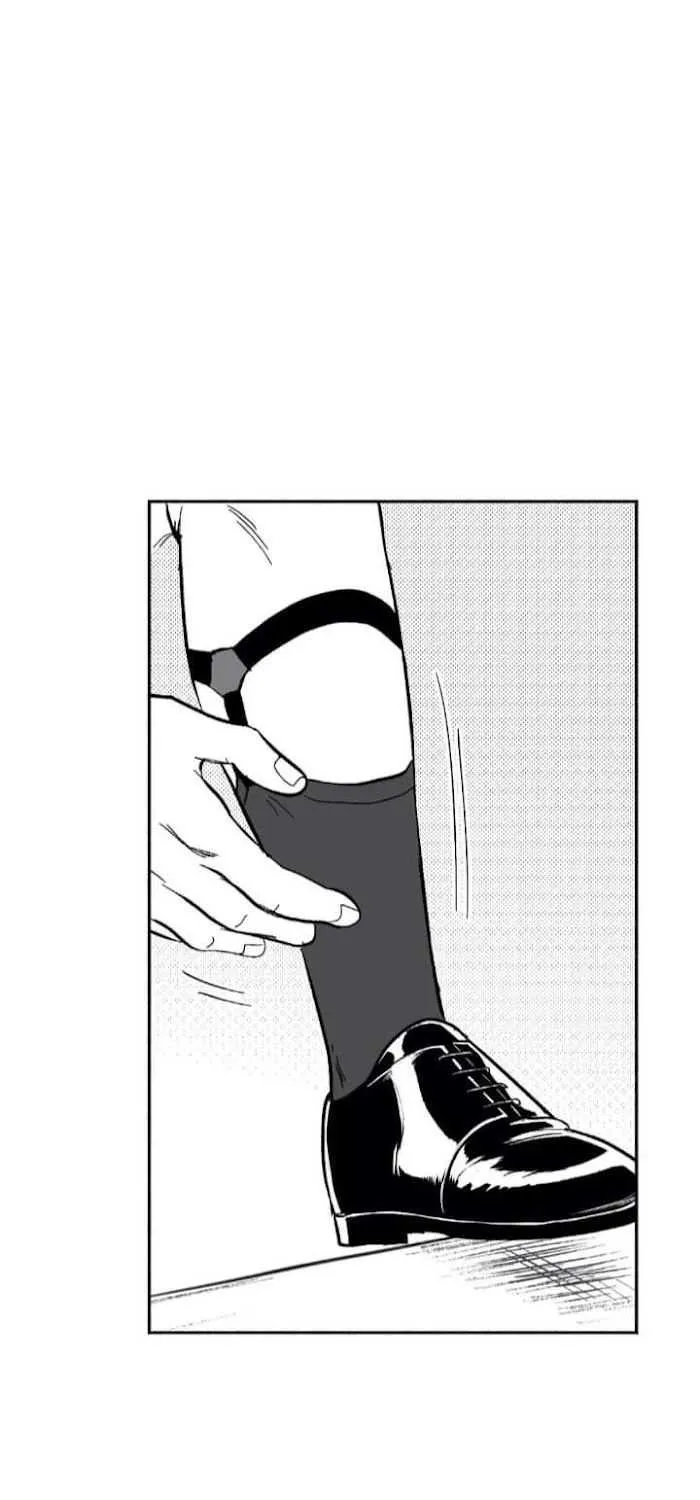 The Man At Night Chapter 12.1 page 5 - 