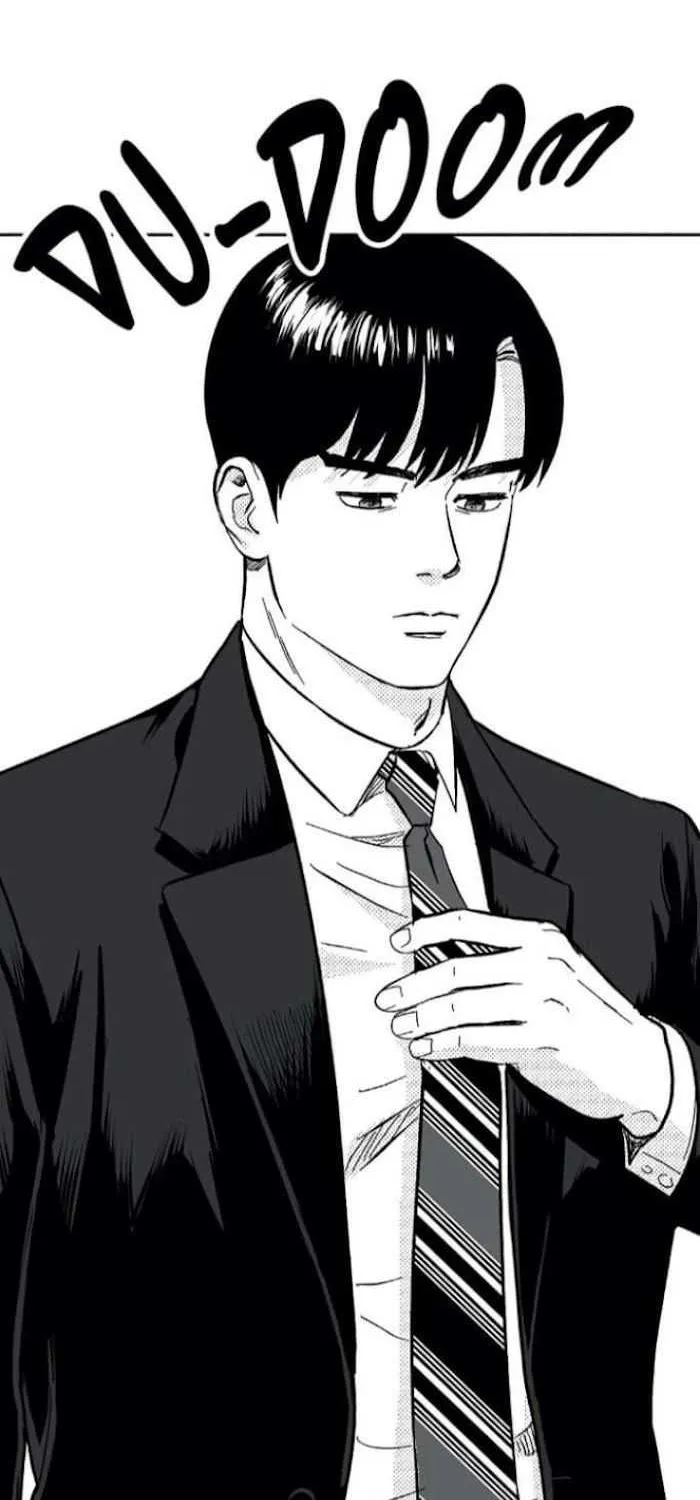 The Man At Night Chapter 12.1 page 6 - 
