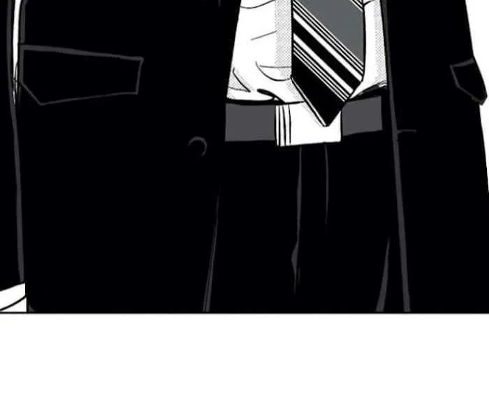 The Man At Night Chapter 12.1 page 7 - 