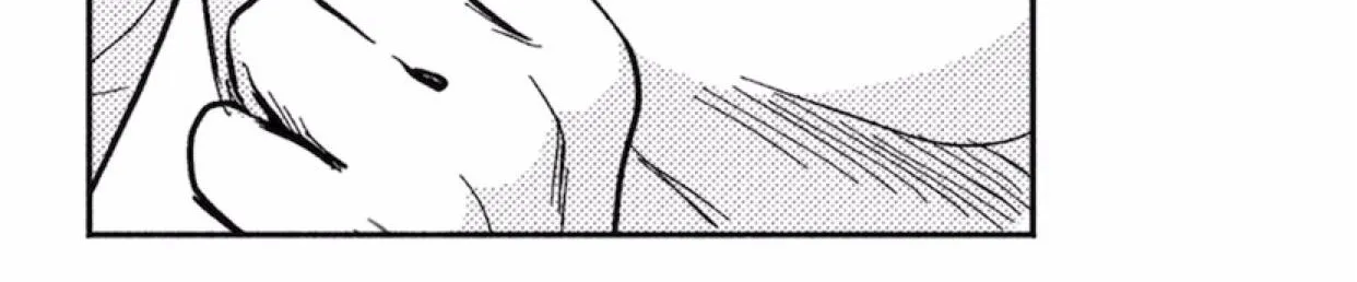 The Man At Night Chapter 12 page 11 - 