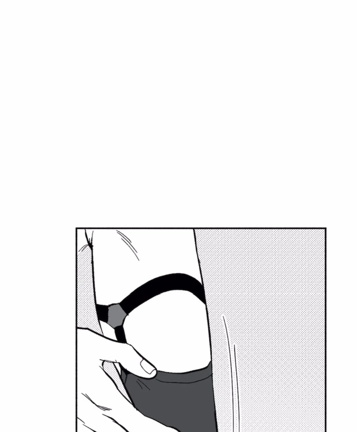 The Man At Night Chapter 12 page 12 - 