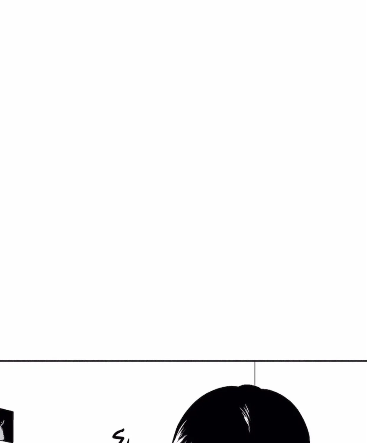 The Man At Night Chapter 12 page 26 - 