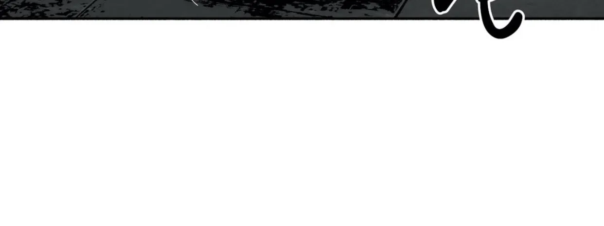 The Man At Night Chapter 12 page 37 - 
