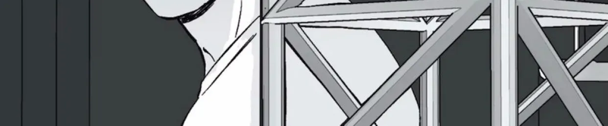 The Man At Night Chapter 12 page 5 - 