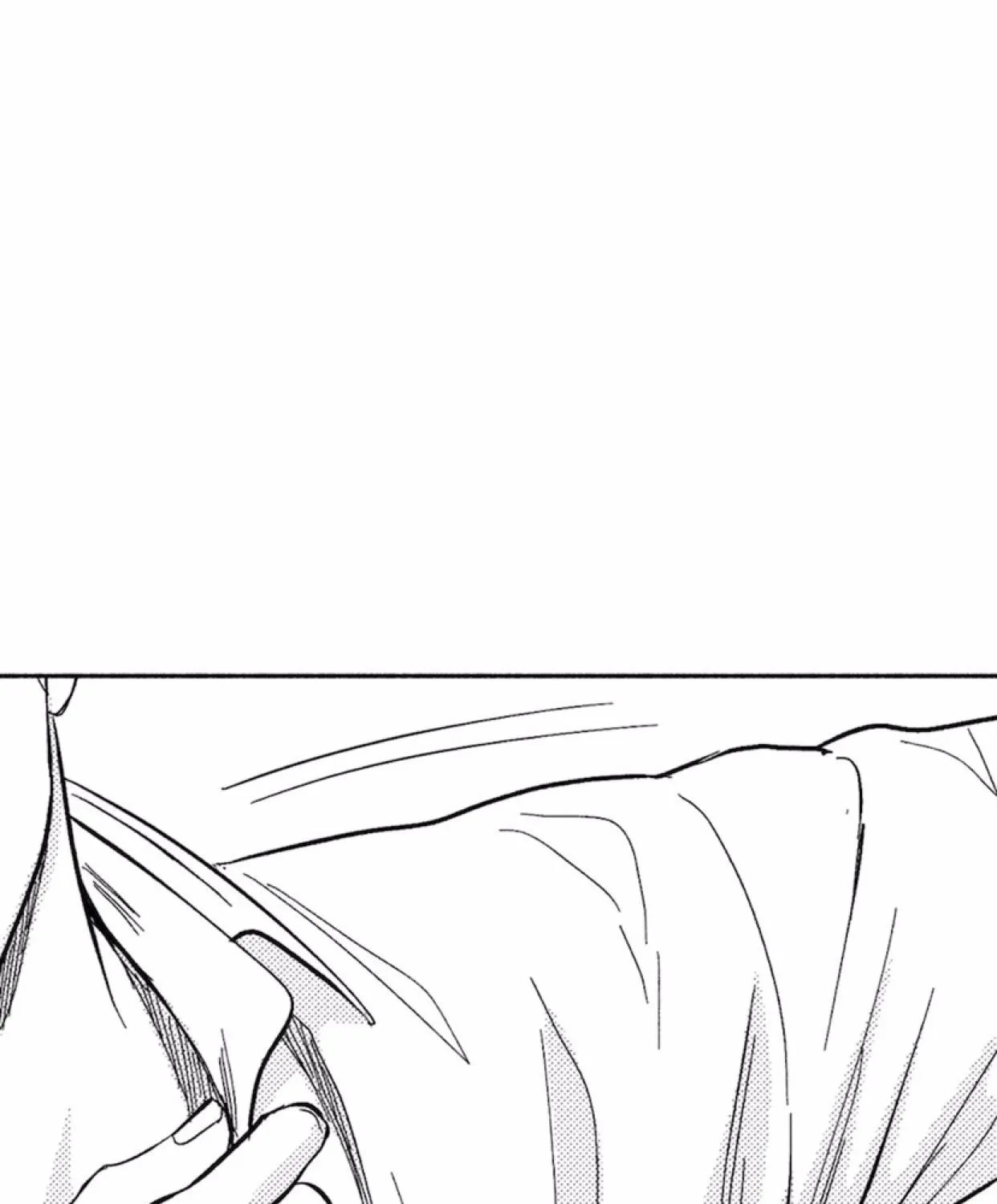 The Man At Night Chapter 12 page 8 - 