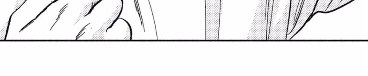 The Man At Night Chapter 12 page 9 - 