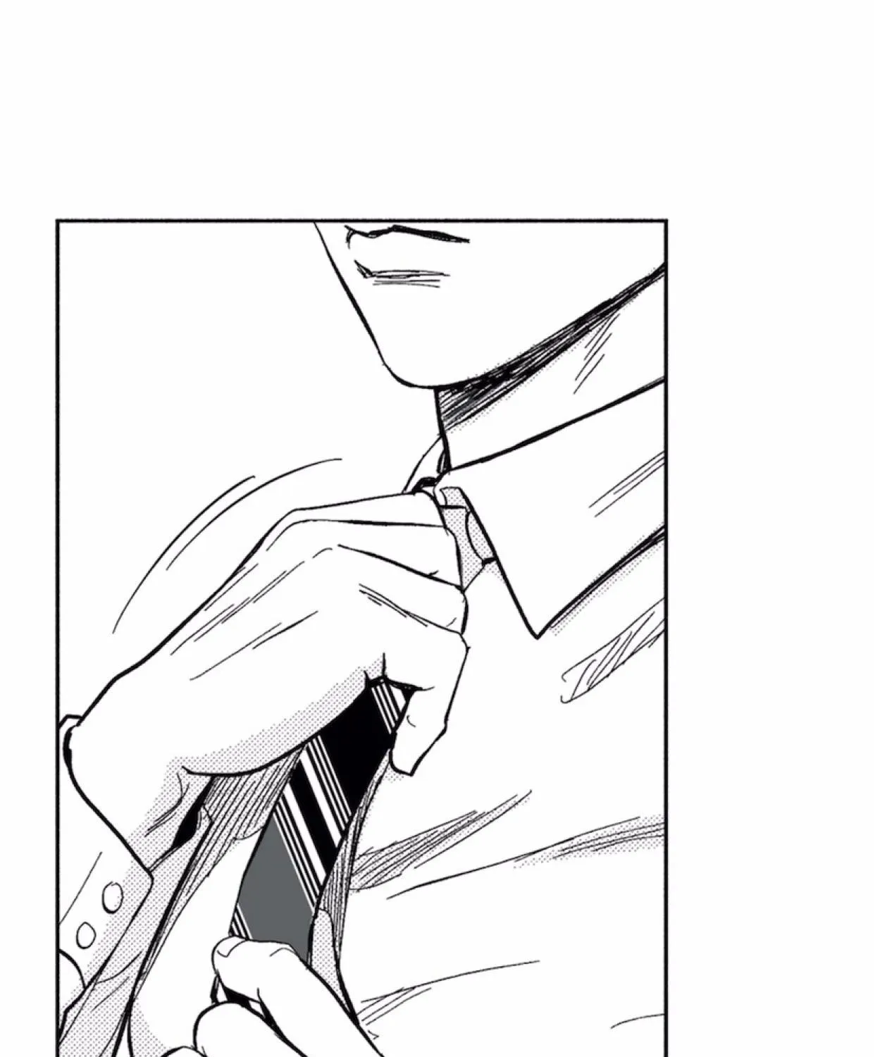 The Man At Night Chapter 12 page 10 - 