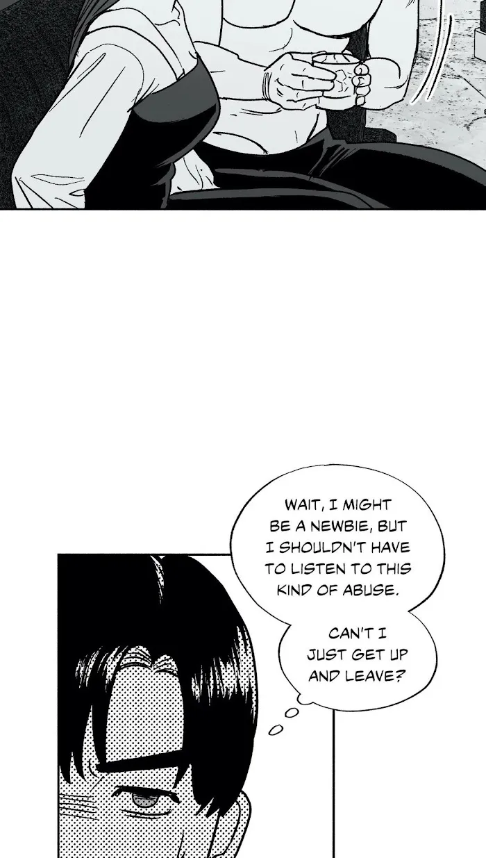 The Man At Night Chapter 14 page 11 - 