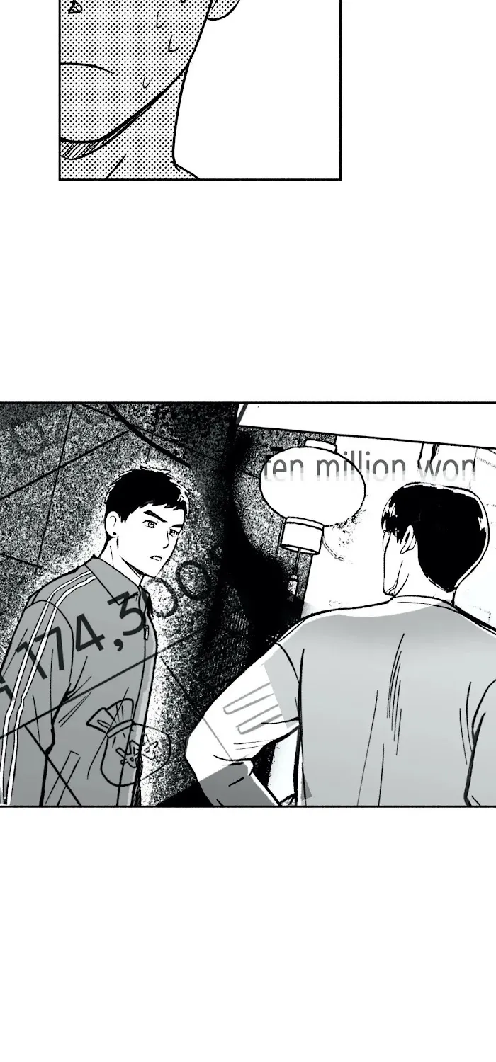 The Man At Night Chapter 14 page 12 - 
