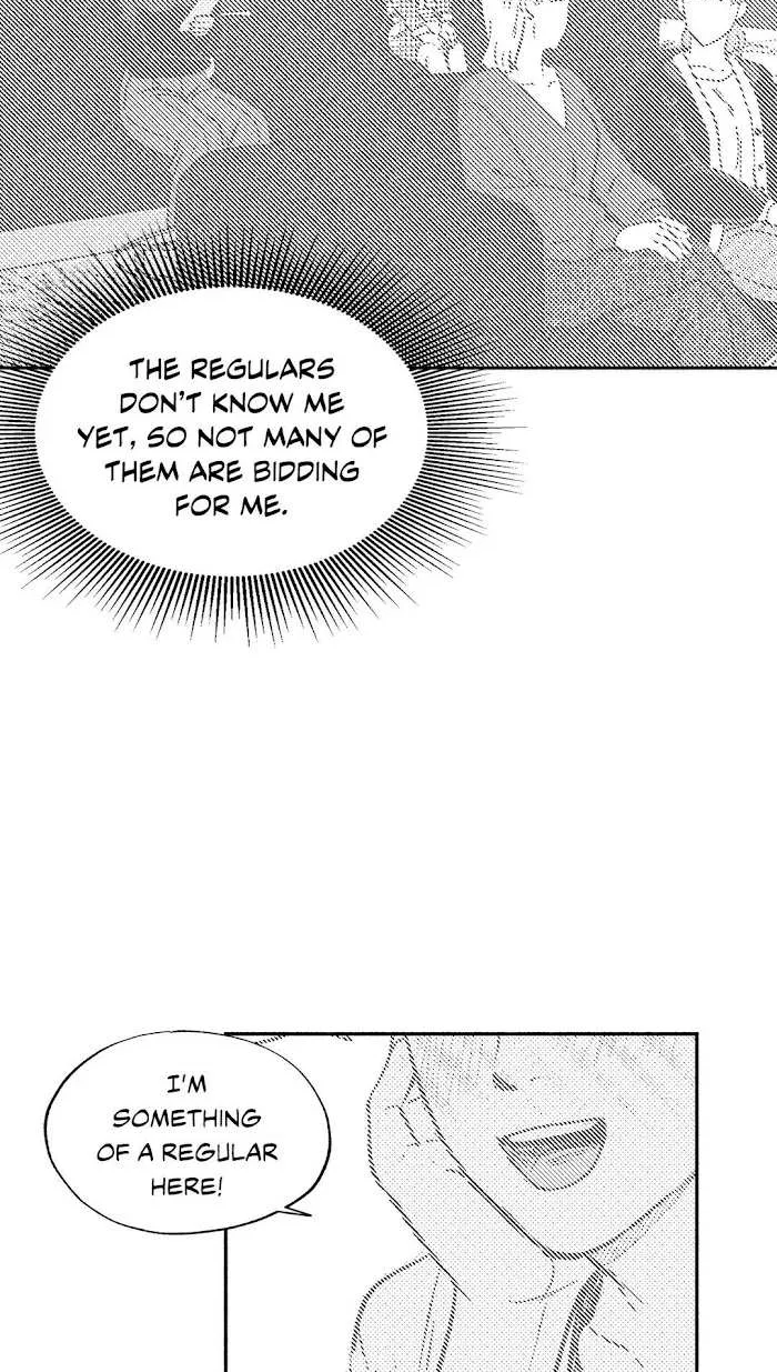 The Man At Night Chapter 14 page 15 - 