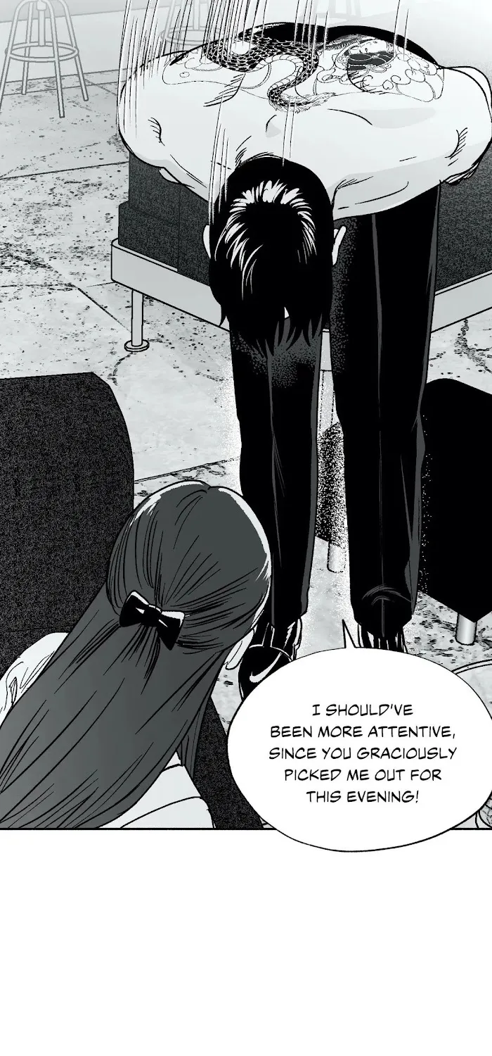 The Man At Night Chapter 14 page 20 - 