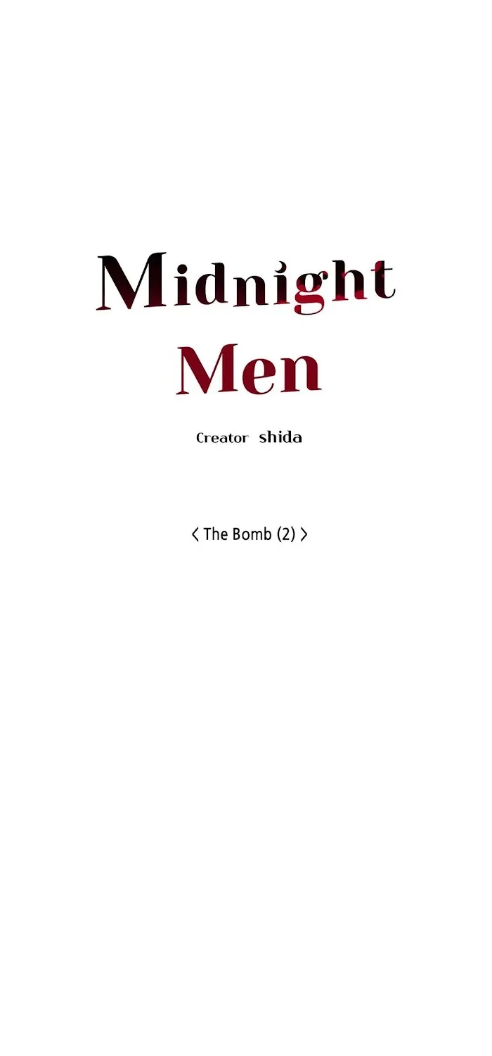 The Man At Night Chapter 14 page 26 - 