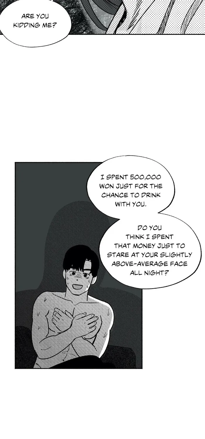 The Man At Night Chapter 14 page 4 - 