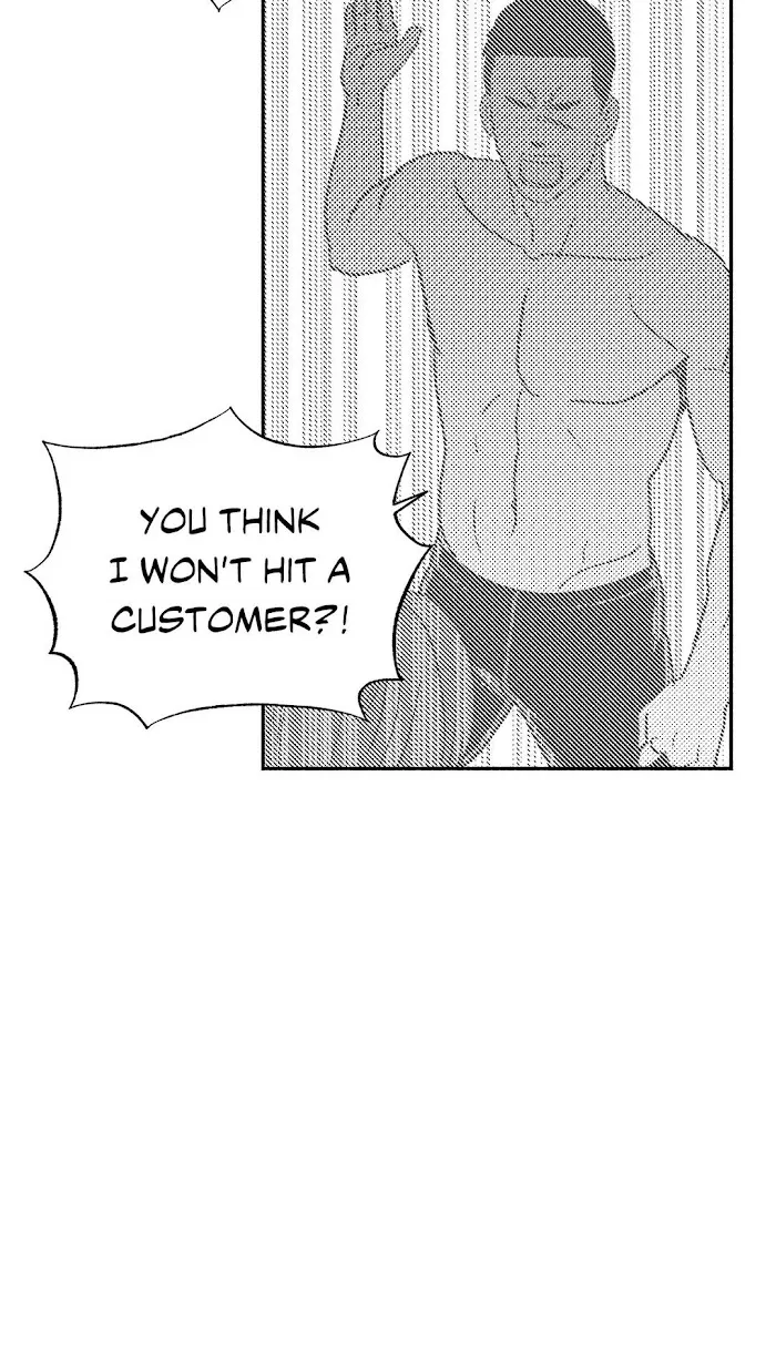 The Man At Night Chapter 14 page 47 - 