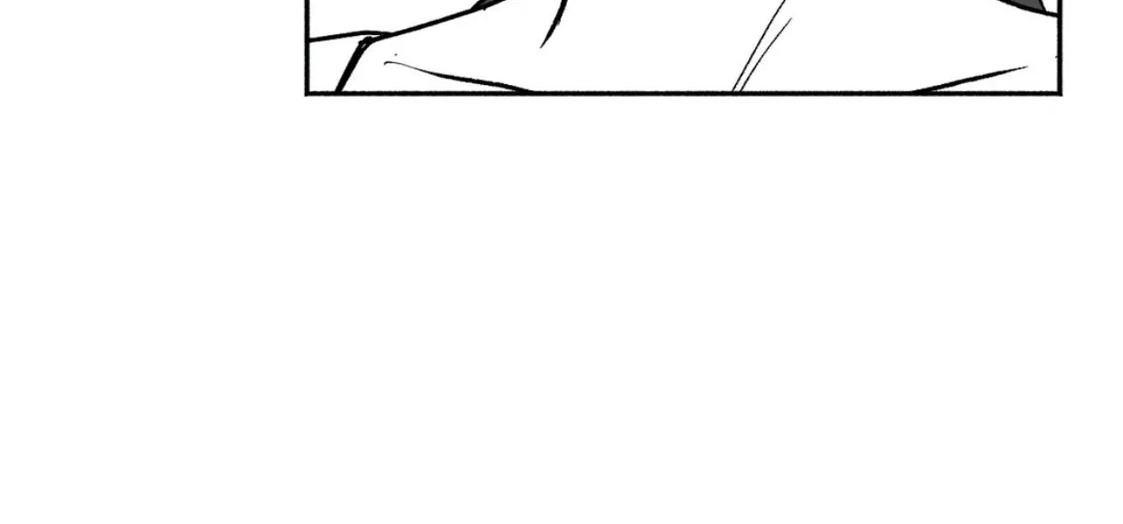 The Man At Night Chapter 15 page 18 - 