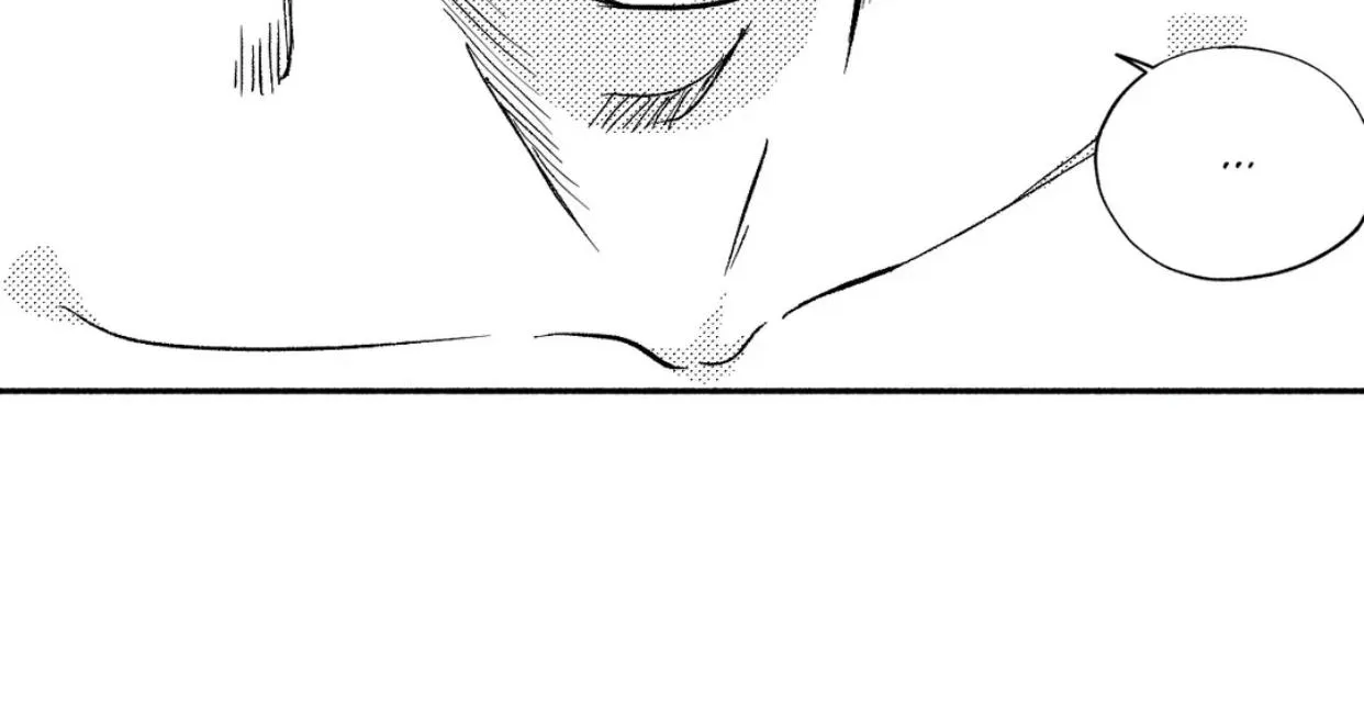 The Man At Night Chapter 15 page 28 - 