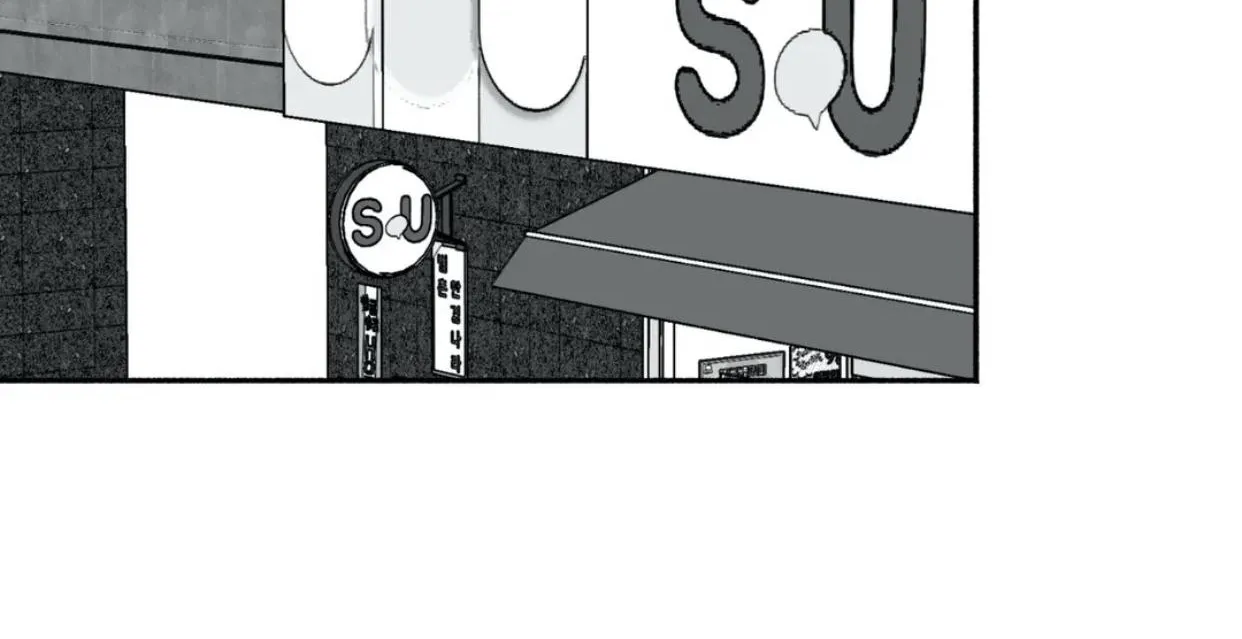 The Man At Night Chapter 15 page 43 - 